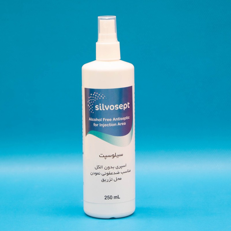 سیلوسپت ضدعفونی کننده محل تزریق