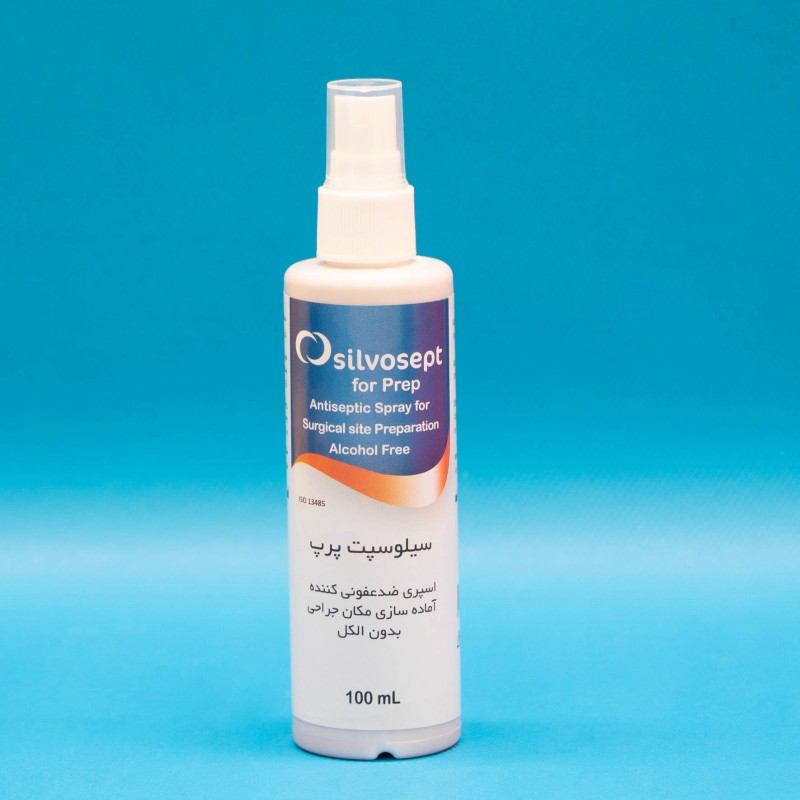 اسپری سیلوسپت پرپ