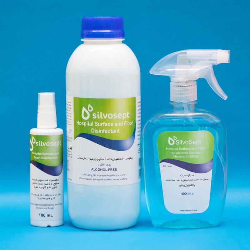 محلول سیلوسپت سطوح و زمین بیمارستانی