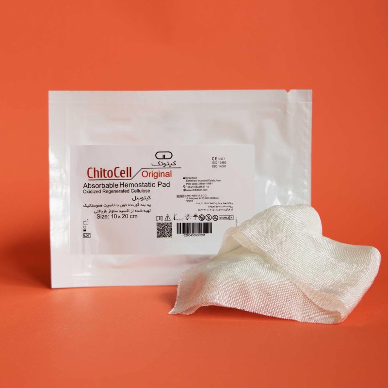 کیتوسل ۲۰×۱۰ سانتیمتر کیتوتک