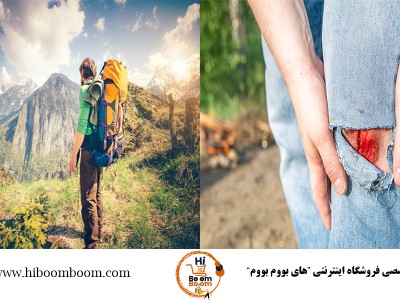 ⛰️ رایج‌ترین حوادث در طبیعت‌گردی و کوهنوردی | از بریدگی‌های ساده تا خونریزی‌های خطرناک + روش‌های درمان فوری