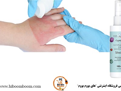 🧯 اسپری سیلوسپت سوختگی چیست؟ بهترین راهکار فوری برای درمان سوختگی بدون عفونت