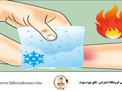 🚑 درمان فوری سوختگی در خانه | چرا سیلوسپت کیتوتک بهترین انتخاب است؟