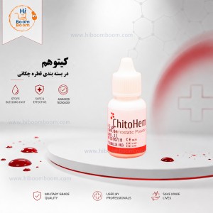 پودر بندآورنده خونریزی کیتوهم 0.5 گرمی در قطره چکان