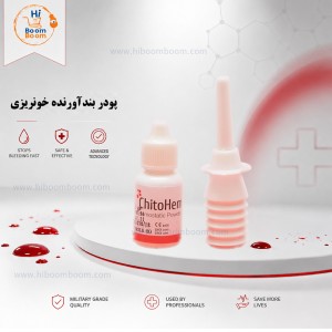 خرید-;یتوهم-3-گرم-کیتوتک