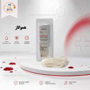 خرید-هموگاز-کیتوتک