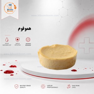 هموفوم-کیتوتک-بندآورنده-خونریزی