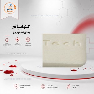 خرید ژل فوم کیتوتک