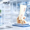 خرید-ارزان-ژل-دبرید