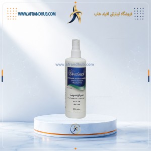 سیلوسپت ضدعفونی کننده محل تزریق 250 میلی لیتر