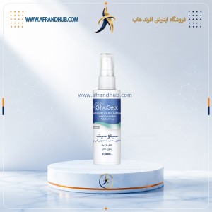 سیلوسپت ضدعفونی کننده محل تزریق 100 میلی لیتر