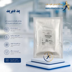 پد دبرید کیتوتک