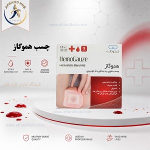 چسب بندآورنده خونریزی هموگاز کیتوتک