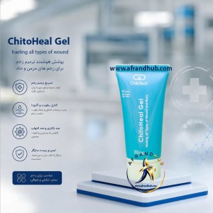 ژل-کیتوهیل-کیتوتک - 30 گرم