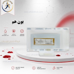 بندآورنده خونریزی استخوانی بون هم 3 گرمی کیتوتک
