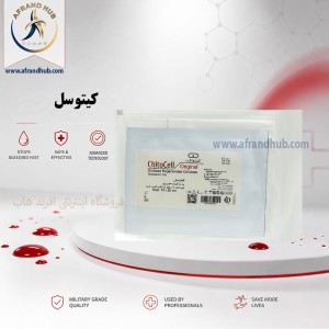 کیتوسل ۳۵×۵ کیتوتک
