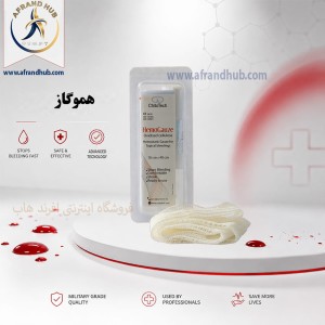 خرید هموگاز کیتوتک