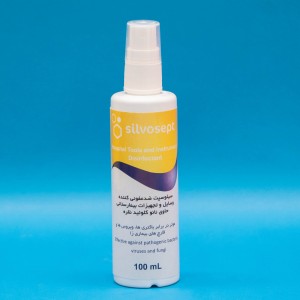 محلول سیلوسپت وسایل و تجهیزات