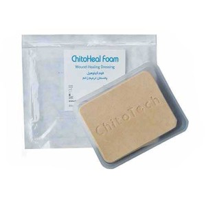 پانسمان فوم کیتوهیل