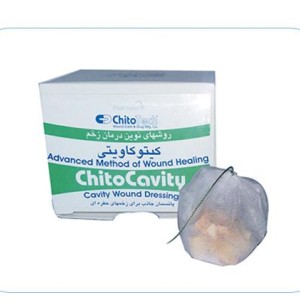 کیتوکاویتی کیتوتک