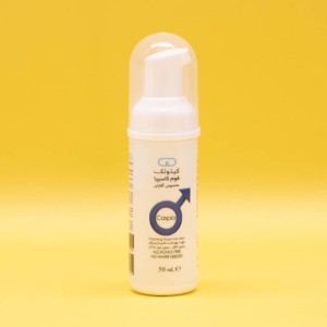 فوم کاسپیا آقایان