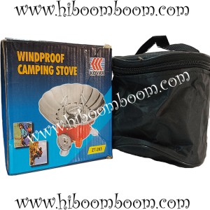 windproof camping stove