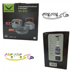 ست ظروف دو نفره اسنوهاک کد SN.D55A