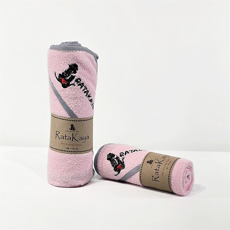 حوله صورتی مخصوص حیوانات خانگی کد 0559