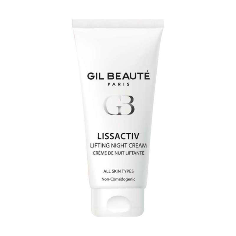 کرم ضد چروک و لیفتینگ شب 40 میل ژیل بوته