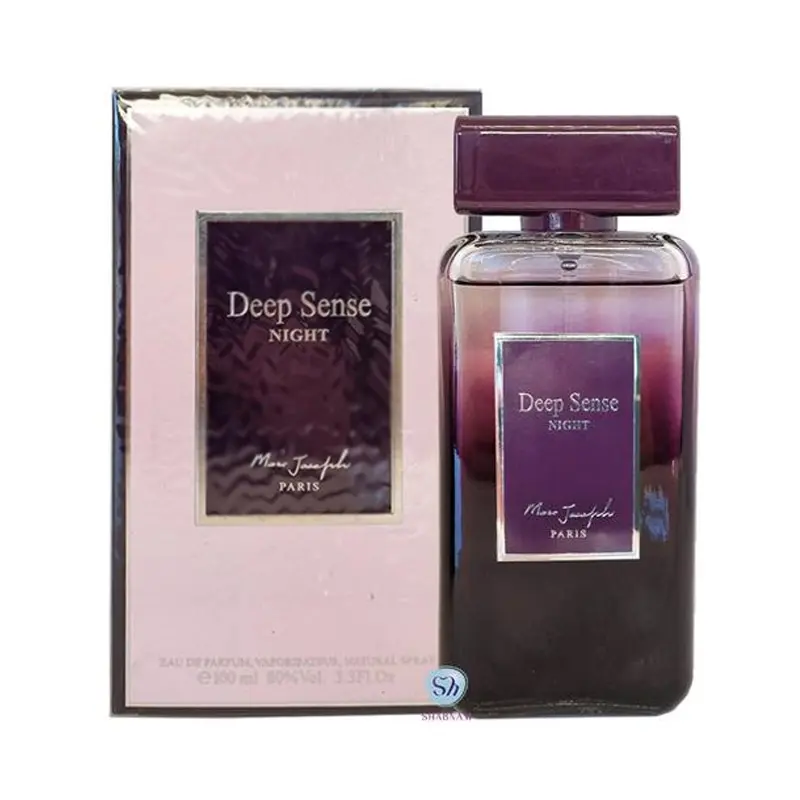 عطر ادکلن زنانه دیپ سنس مدل Night
