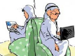 شبکه‌های اجتماعی در زندگی مشترک