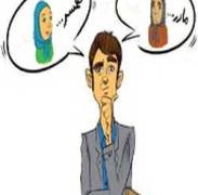 این شوهران، مادر می‌خواهند نه همسر