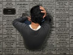 با افسردگی بی کاری چه میشه کرد؟ (مطلب)