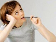 چگونه شوهر خود را خوشحال کنیم؟