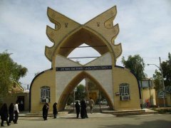 راه اندازی کانون استعدادیابی شغلی و تحصیلی در دانشگاه آزاداسلامی واحد جیرفت (مطلب)