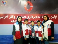 آلبوم تصاویر کودکان کارآفرین موسسه نخبگان در رویداد ملی امداد و نجات