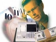 موانع تغيير و تحول سازمان های دولتی