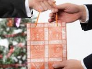 هنری‌ به‌ نام‌ هدیه‌ دادن‌