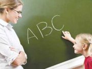 مزايای دو زبانه بودن کودک