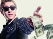 اينگونه فکر کنيد تا ميلياردر شويد!