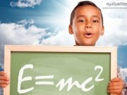 چگونه هوش اکتسابی کودکان را بپرورانیم؟