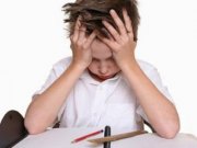 تيز هوشی و دردسر های آن