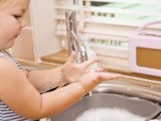 کودکان استريل