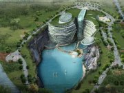 هتلی زير زمين (مطلب)