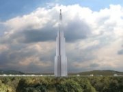 احداث بلندترين آسمانخراش جهان