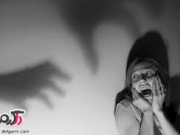 چگونه بر ترس درونمان غلبه کنیم ؟