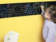 تصميم گيري براساس استعداد فرزندان