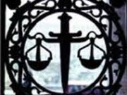 جایگاه و نقش عدالت در مدیریت