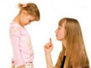 ﻿ در تربيت دخترتان اينگونه عمل کنيد