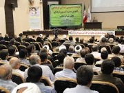 فرهنگ به عنوان باری اضافی برای سازمان